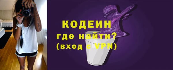 кокаин колумбия Верея