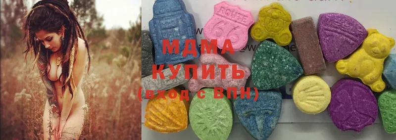 МДМА crystal  blacksprut ССЫЛКА  Фёдоровский 